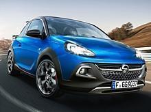 Foto:Opel/dpp-AutoReporter